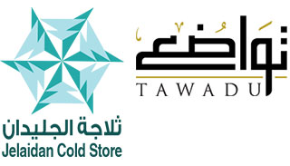 Tawadu International